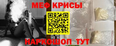 MDMA Волгодонск
