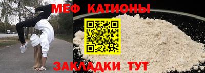 ECSTASY Волжск
