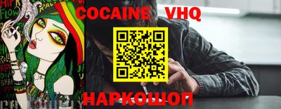 MDMA Волжский