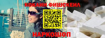 ECSTASY Волжск