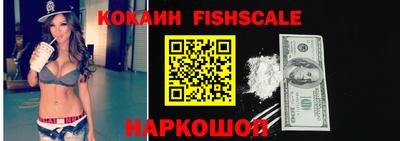 MDMA Волжский