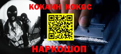 ECSTASY Волжск