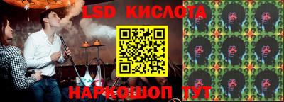ECSTASY Волжск