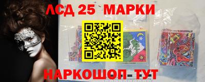 MDMA Волжский