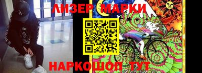 MDMA Волгодонск