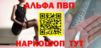 ECSTASY Волжск