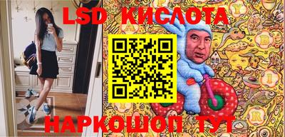 MDMA Волжский