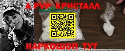 ECSTASY Волжск