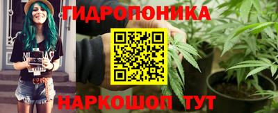 MDMA Волжский