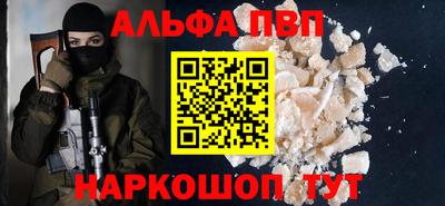 ECSTASY Волжск