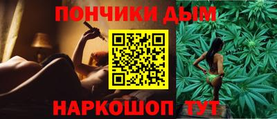 MDMA Волгодонск