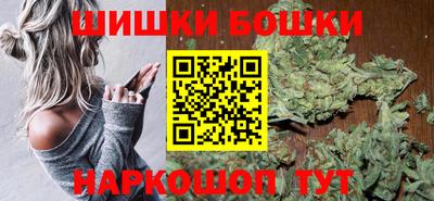 MDMA Волгодонск