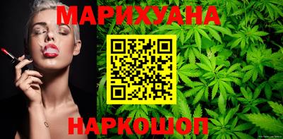 MDMA Волгодонск