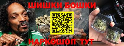 MDMA Волжский