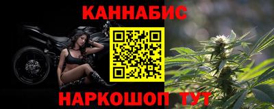 MDMA Волжский