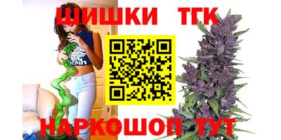 MDMA Волжский