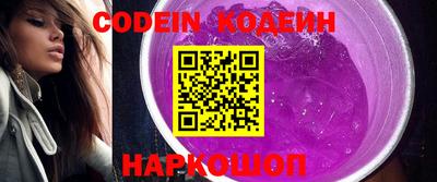 MDMA Волгодонск