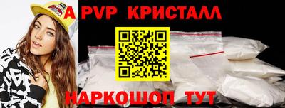ECSTASY Волжск