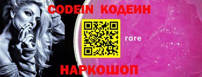 MDMA Волгодонск