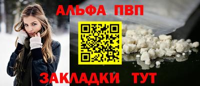 MDMA Волжский