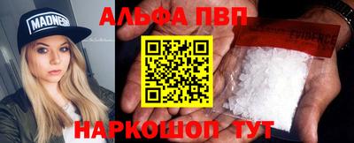 ECSTASY Волжск