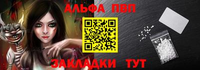 MDMA Волжский