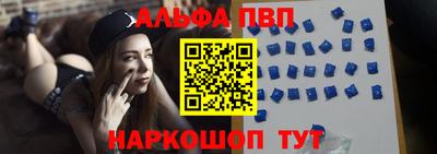 MDMA Волгодонск