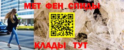 MDMA Волжский