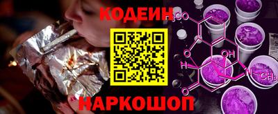 MDMA Волжский