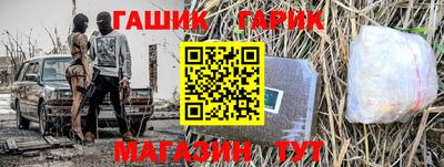 MDMA Волгодонск