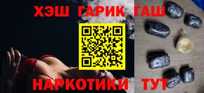 MDMA Волгодонск