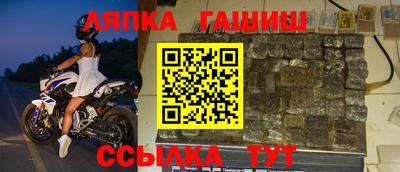 MDMA Волгодонск
