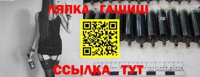 ECSTASY Волжск
