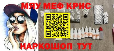ECSTASY Волжск